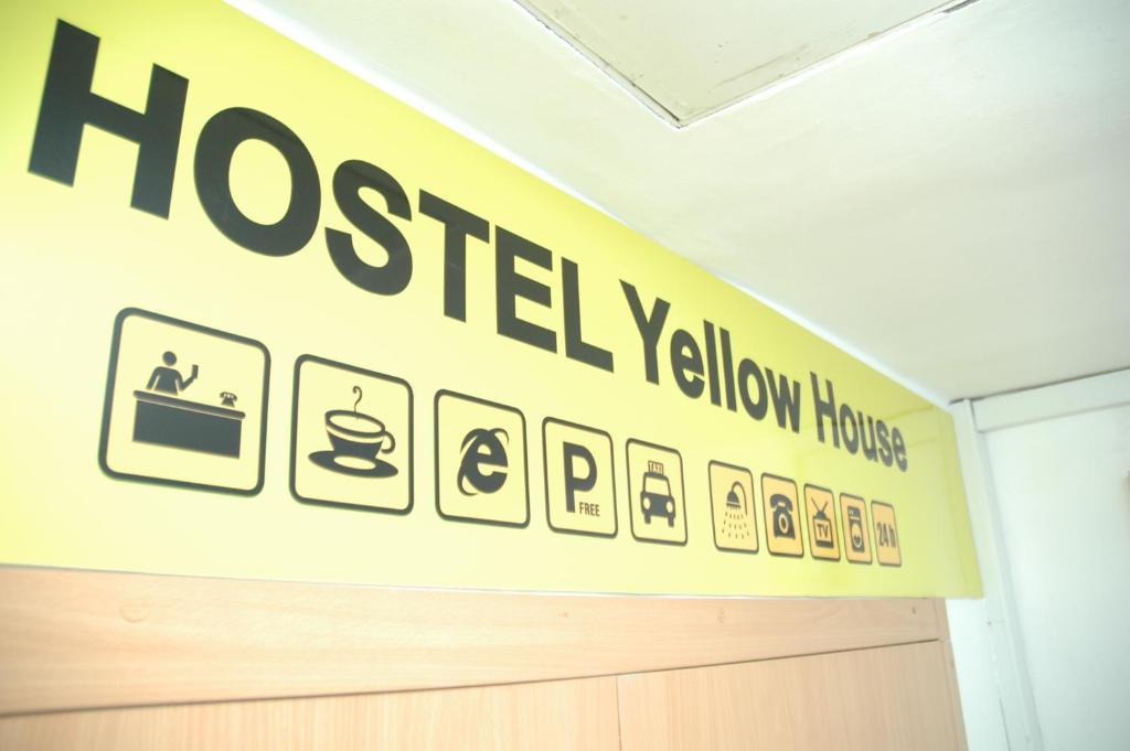 Yellow House Hostel Lviv Exterior photo